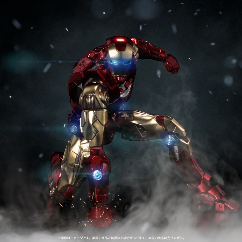 FIGHTING ARMOR Iron Man